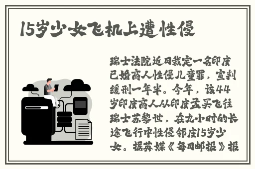 蜜芽视频在线观看网站