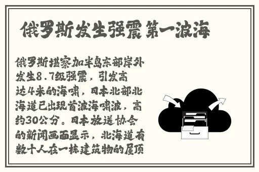 ceke美国BNДeo高