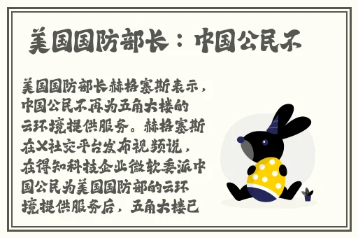 杏花8855.T