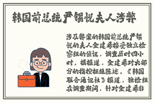 外国人扑克又叫又疼
