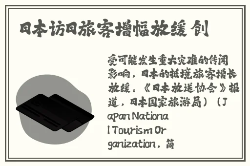 亚VA芒果乱码一二三四区别