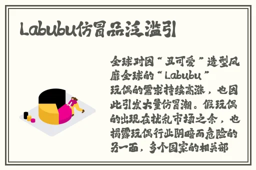 老母亲把儿子当丈夫的表现