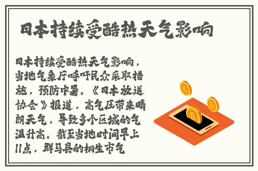 女生说痛男生越往里寨视频