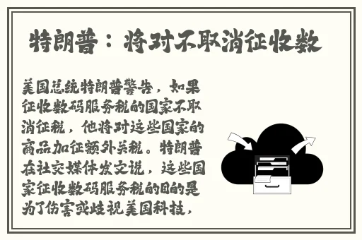 福利院在线合集1000集