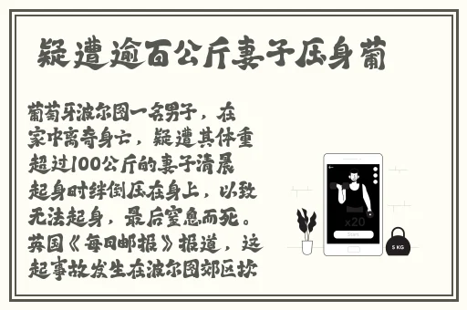 中文在线 地址