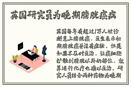 水蜜桃着色入口