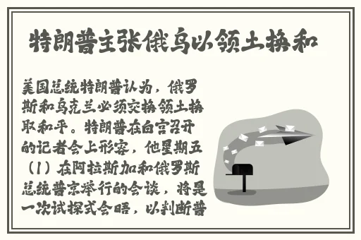 丁香综合五月
