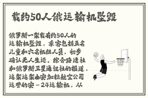 小木屋免费手机影院