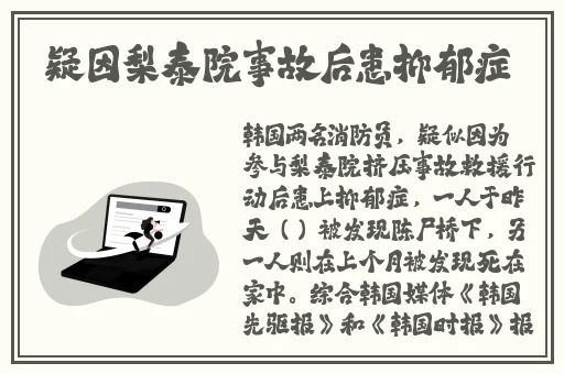 日韩一区二区三区∧VA片