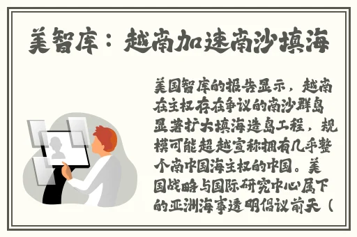 国产精品呦 唐人导航