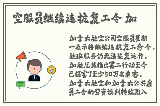 海角封神妈妈产子一月后
