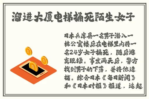拇指影院