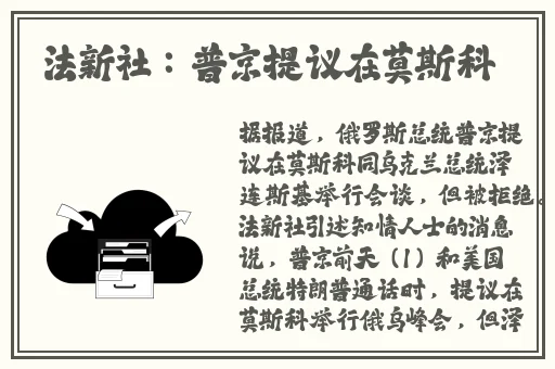 吃瓜网黑料揭秘