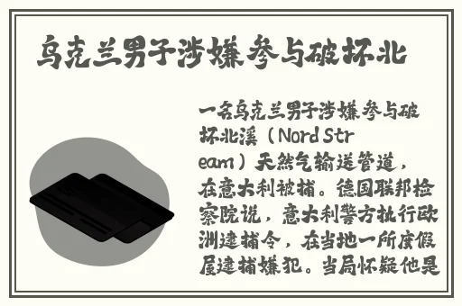 大婶的肥沃的土地类型